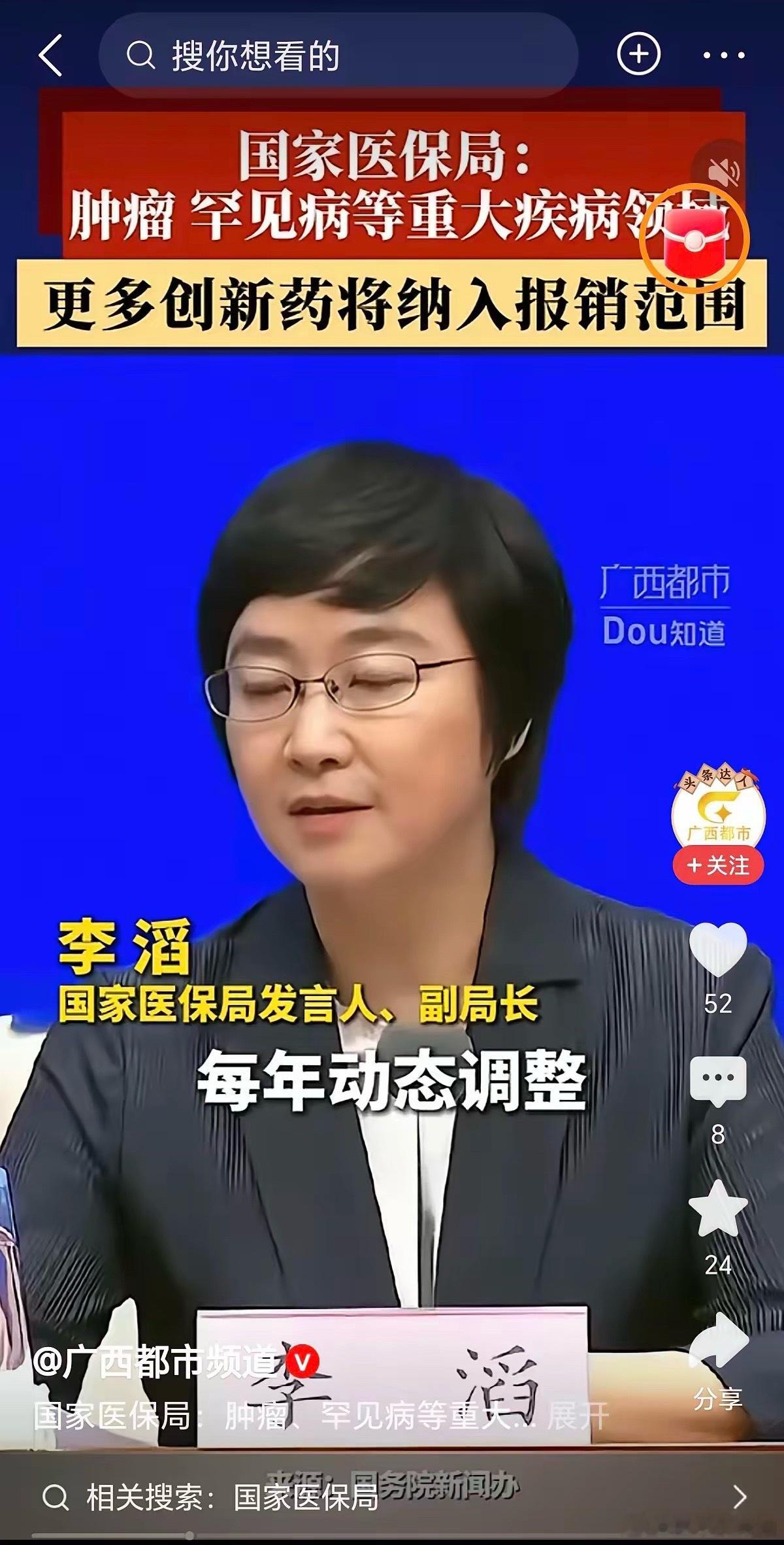 创新药要信就早信真正的大级别题材，从来不会只炒作个把月就草草落幕。回顾之前的CP