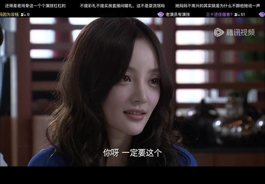 李小璐真的好美啊​