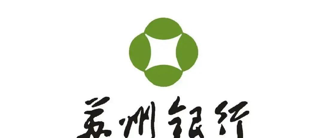拿着161万的年薪，手里攥着价值180万的股票，刚满52岁就突然辞掉业务总监的实