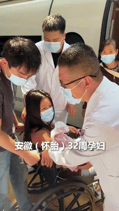 “泪目了！”安徽一孕妇在产检时发现胎儿肠管坏死穿孔，孕妇本人还出现了呼吸