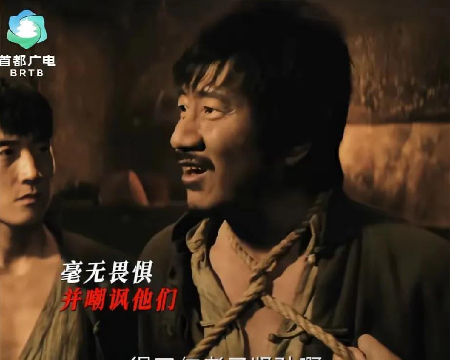 《归队》老头为了验证抗联身份，竟直接带人去见鬼子，本以为他是为了赏钱出卖抗联战士