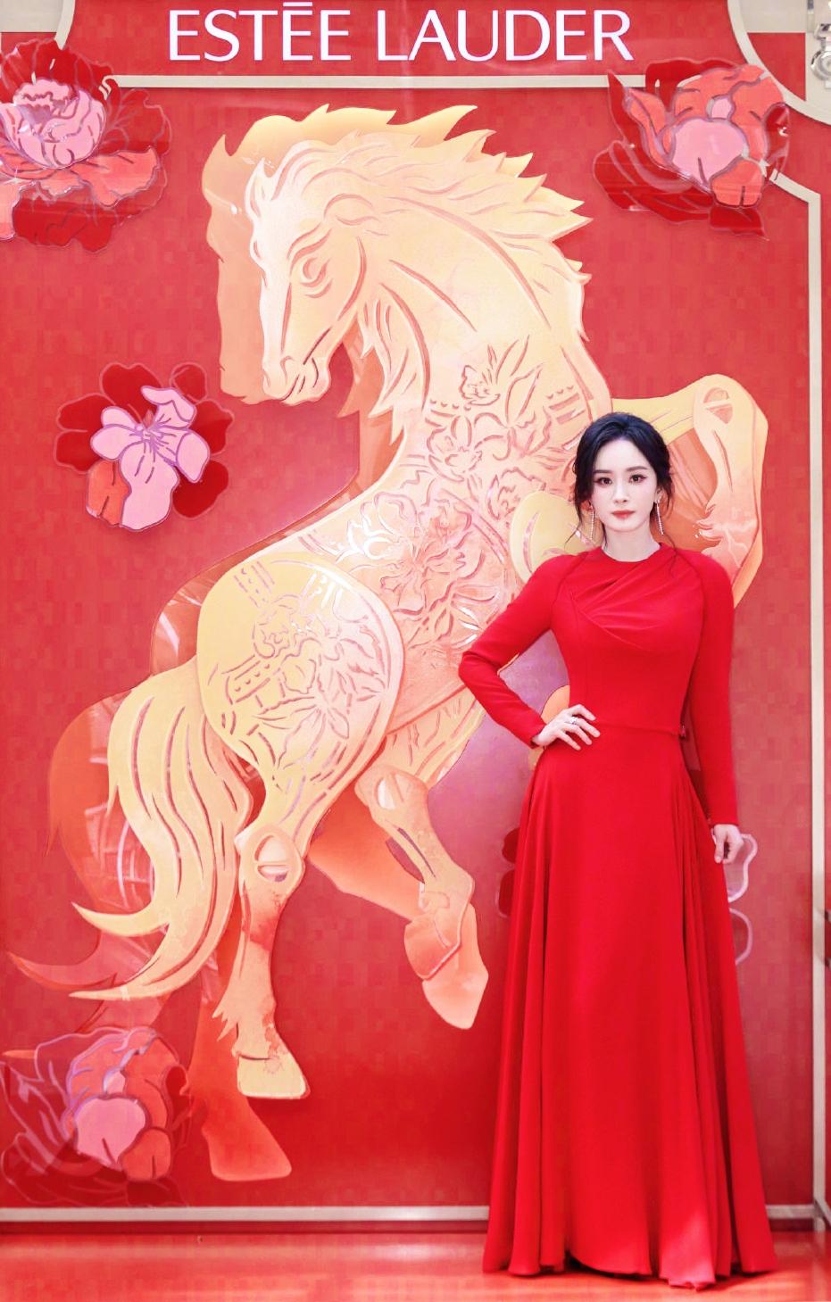 @杨幂龙马精神[比心]