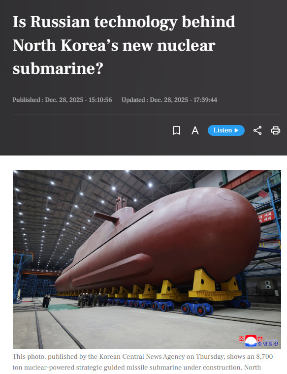 韩国民间潜艇研究所所长、退役海军上校崔逸对朝鲜8700吨级战略核潜艇“直接安装