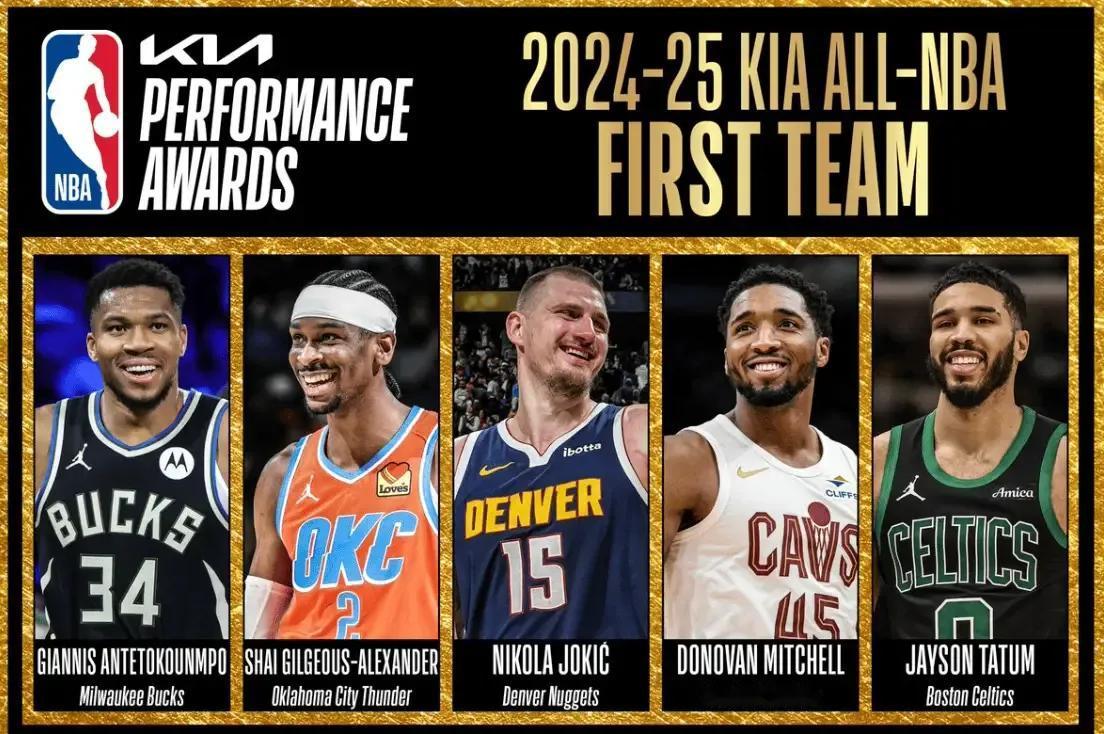 肖华治下的NBA终于做了一回人，每年的最佳阵容都会引来热议，都有很多够资格的落选