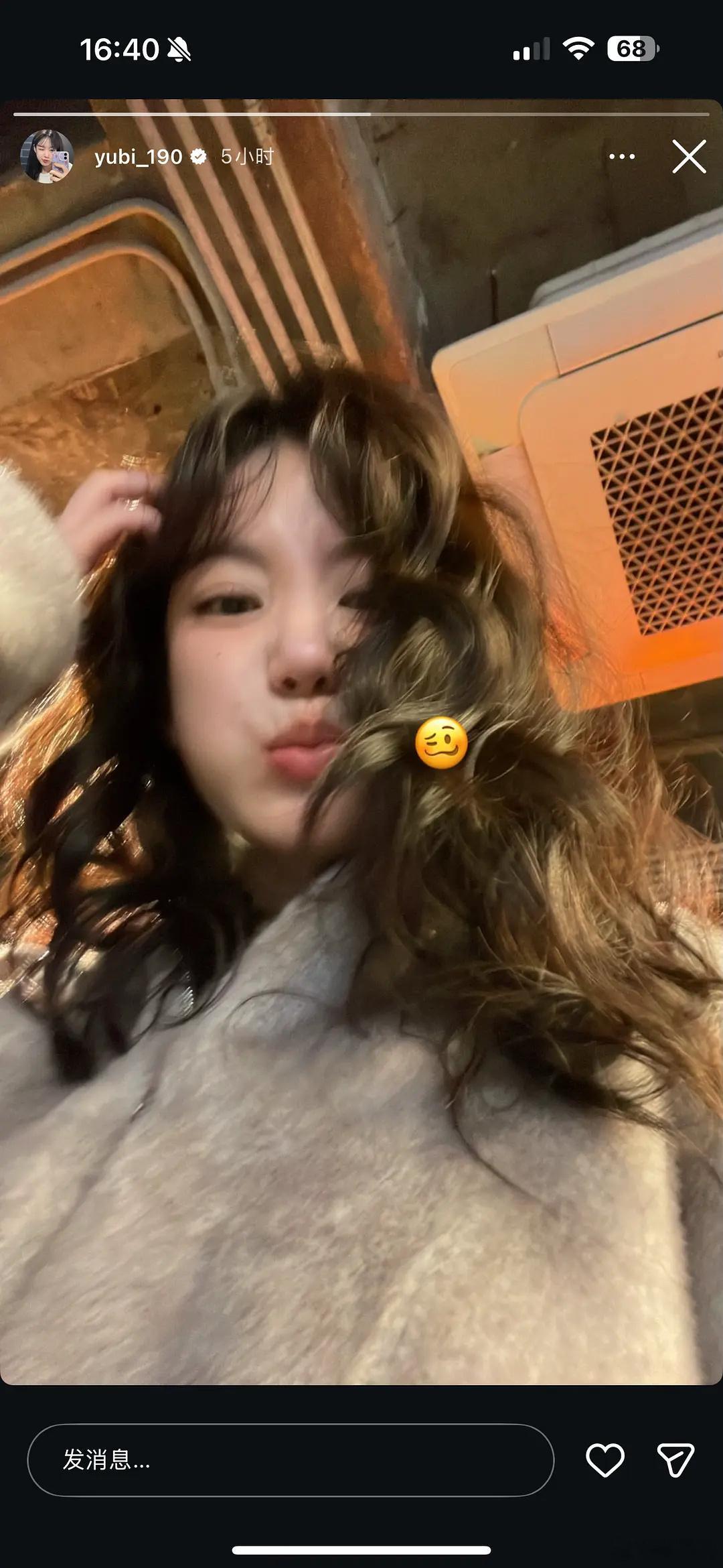 田柾国李侑菲田柾国前女友李侑菲在田柾国被爆后开通xhs连发4条贴，并且配文wi