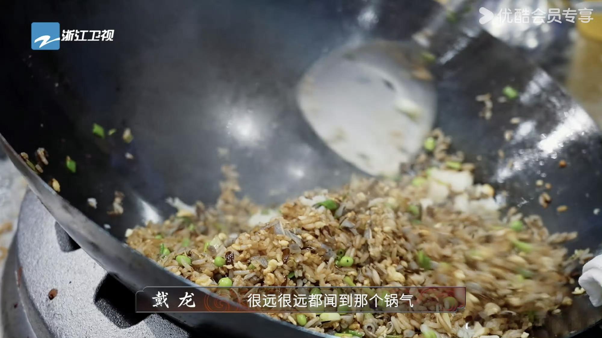 5000块的食神炒饭到底贵在哪一碗炒饭，承载了戴龙的人生哲学。用心烹饪，让食客