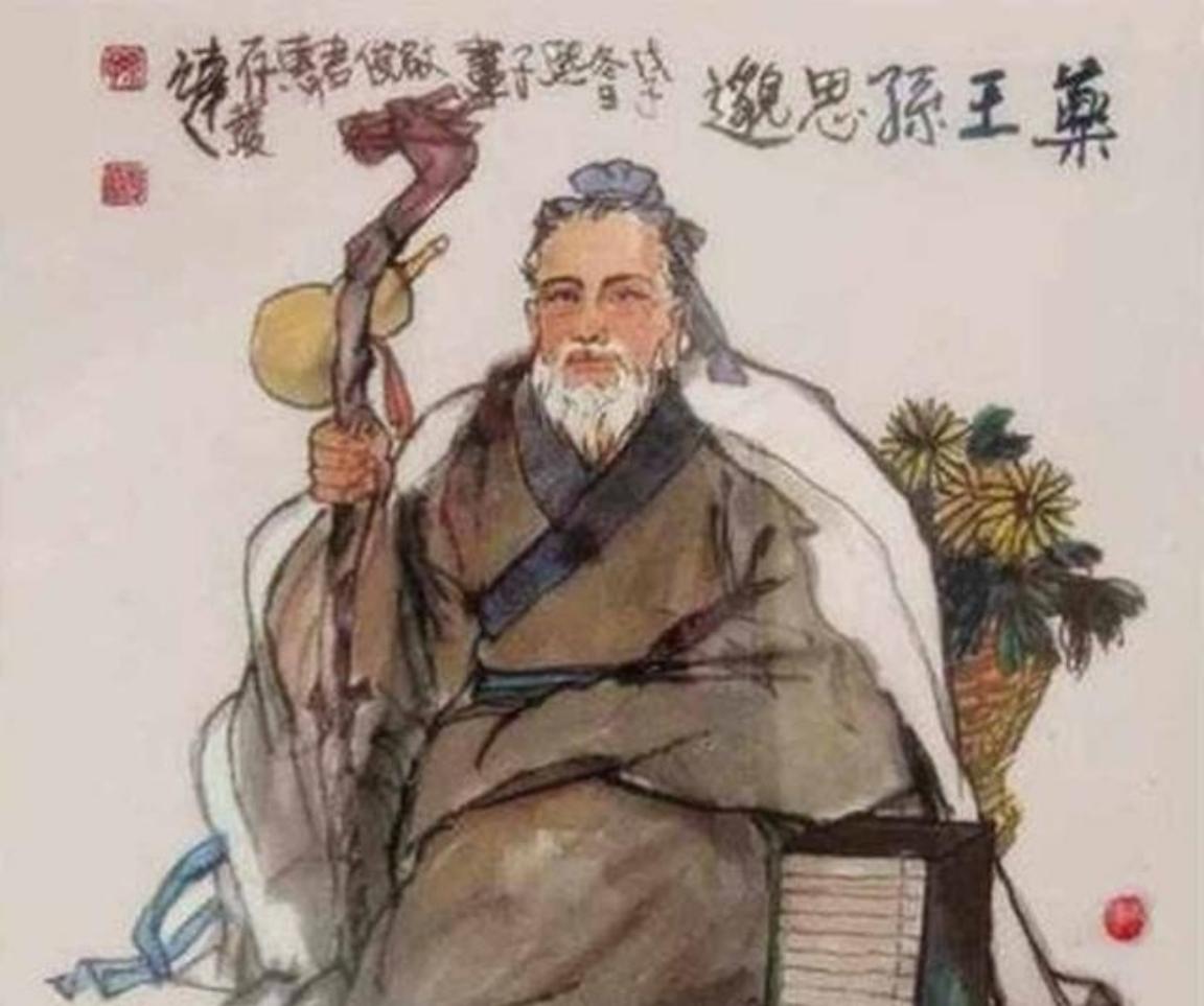 公元618年，李世民身患重疾，奄奄一息之际，召来了孙思邈为他诊治。但孙思邈在把完