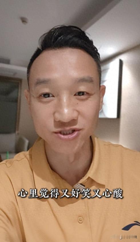 看杨威说养仨娃快熬不住了，我就平衡了，奥运冠军都为钱发愁，咱们还焦虑个啥。