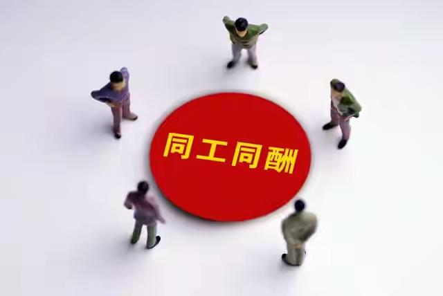 废除劳务派遣这件事牵动3300万打工人，大家实在等不起又一个四十年。2026年全
