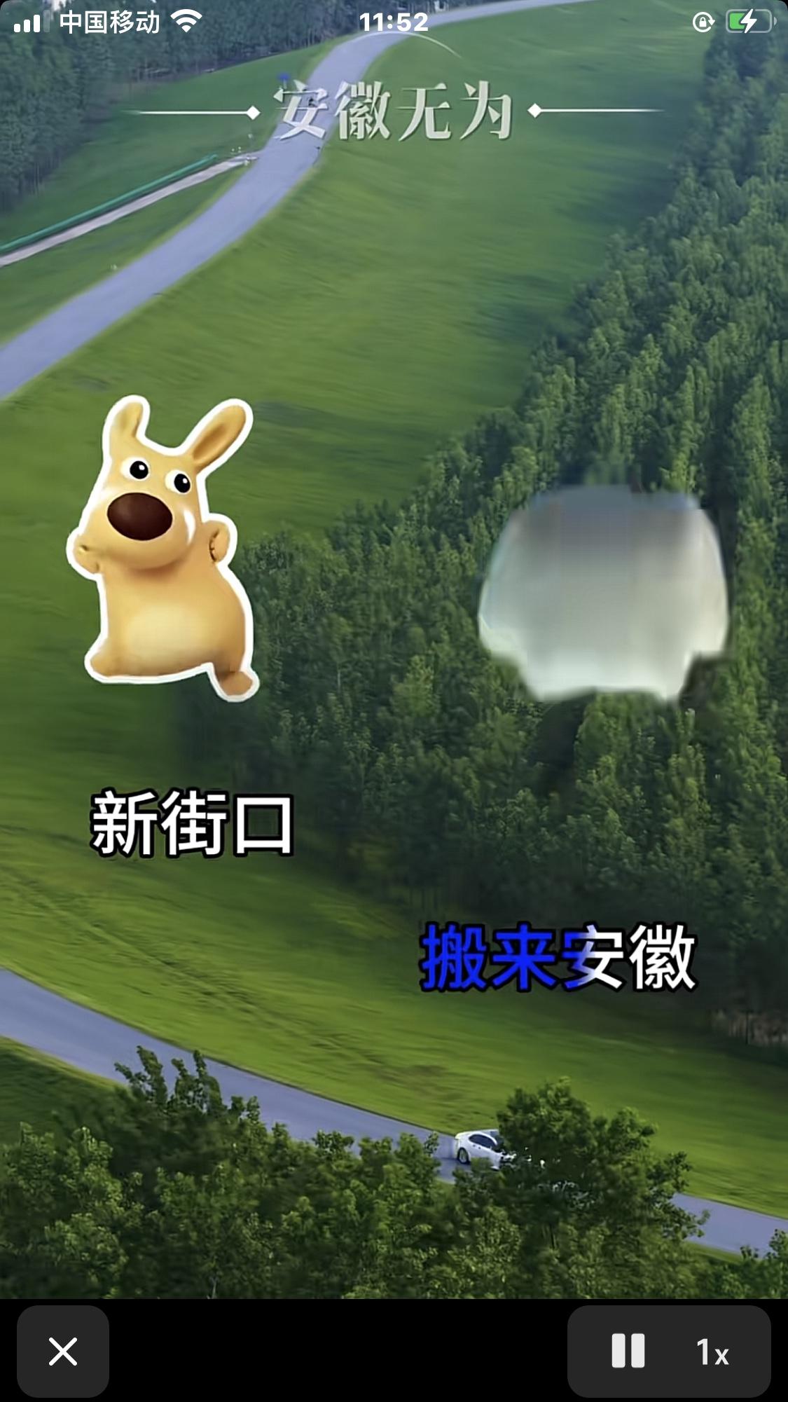最近刷到个很有意思的文旅视频，把上海陆家嘴、南京新街口、杭州西湖这些大家熟得不能