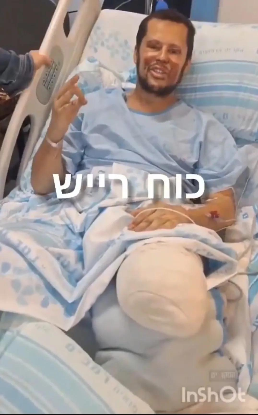 一名入侵黎巴嫩南部之后，在战斗中失去了一条腿的以军士兵躺在医院的病床上依然叫嚣，