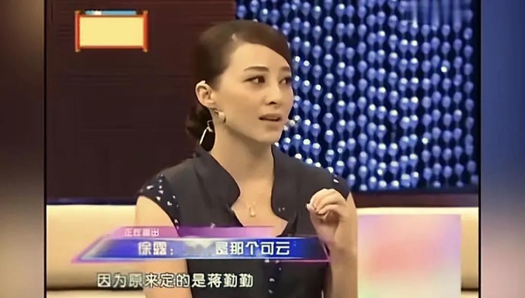 蒋勤勤长得确实美，但挑剧本的眼光是真的一般！《还珠格格1》时，找她演女二号紫