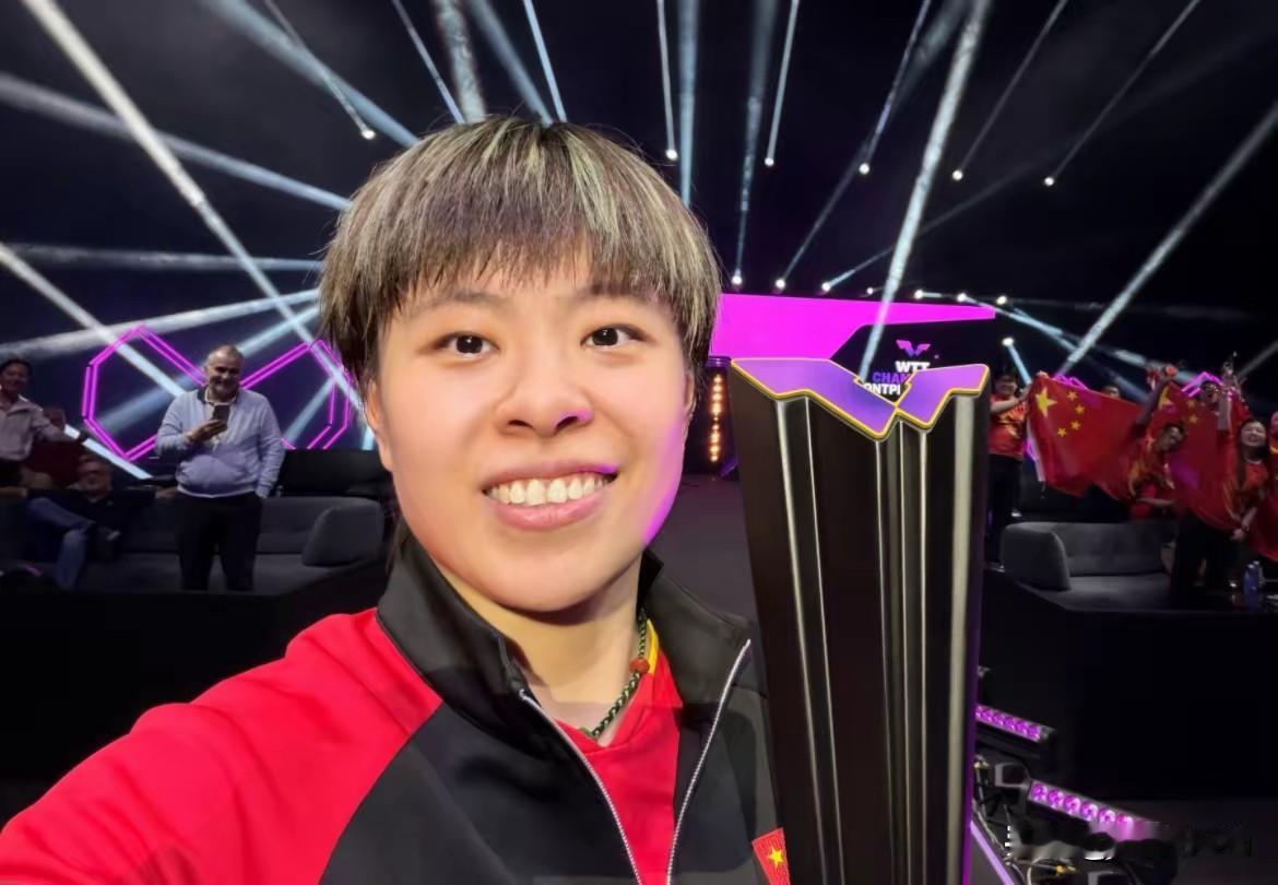 2. 法国冠军赛落幕王艺迪张本兄妹成输家：蒯曼是国乒21岁主力，与王艺迪同为女