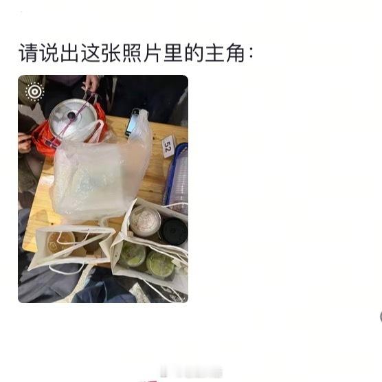 当你有个老式朋友