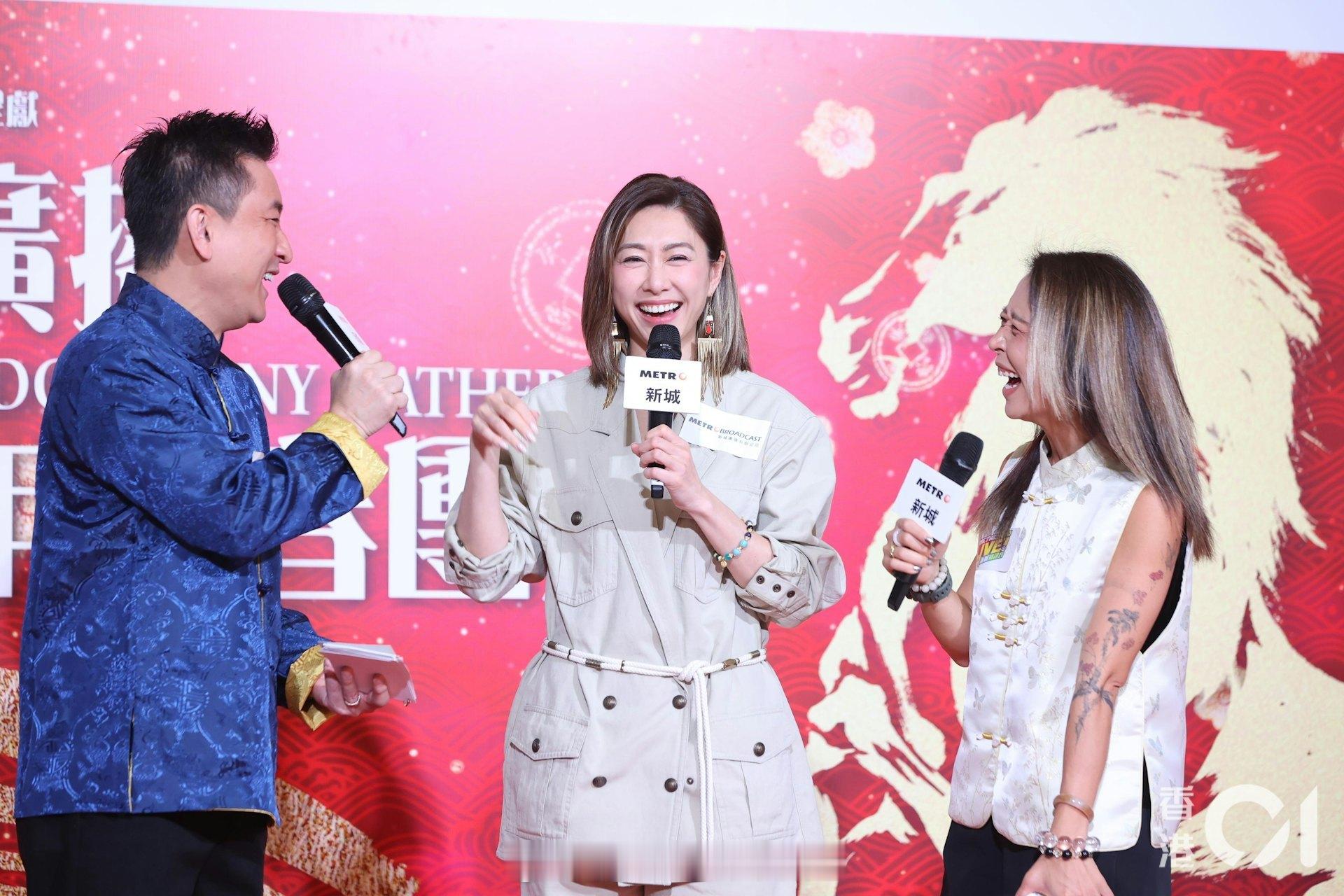 星岛：胡定欣新婚派双封利是自爆和老公紧张准备数量被催生宝宝：我食马仔新城电台