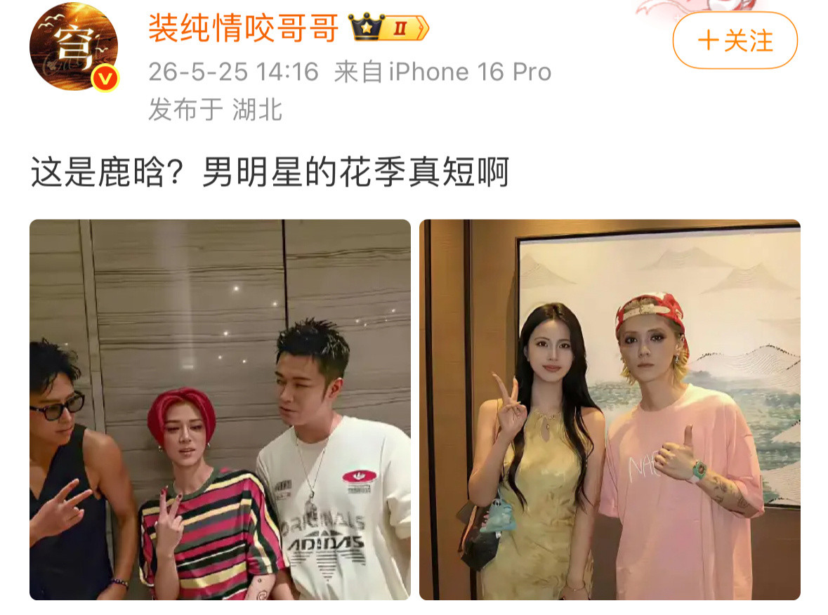 看完不笑的算你厉害