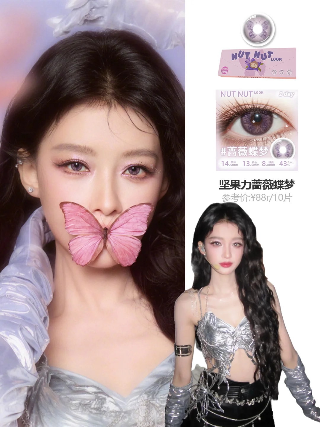 孙怡状态真回来了✨浪姐每一帧都美如画！