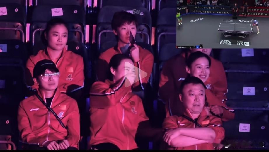 蒯曼战胜张本美和的一瞬间，大家看到马琳的表情了吗？怪不得教练都老的快？原来