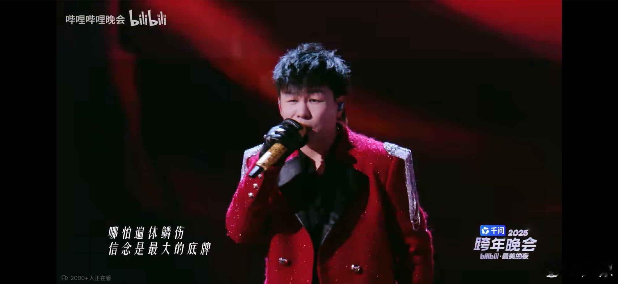 DNF上跨晚了“敬宿命可违，敬事在人为”“敬自己不为谁”“敬落子无悔”等歌词，被