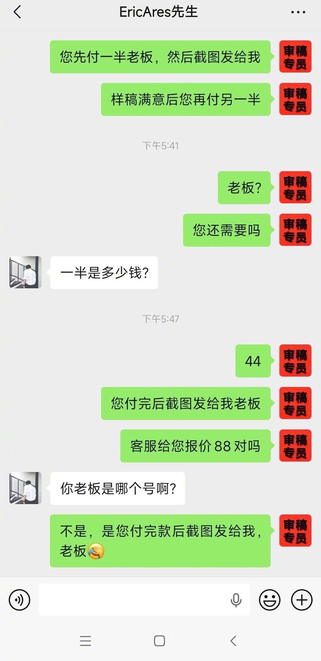 你但凡加个空格也不会这样。