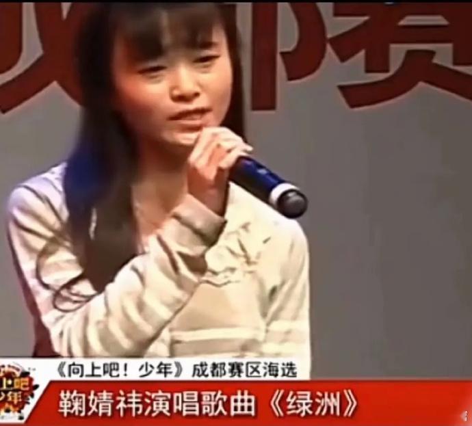 真没想到，王俊凯和鞠婧祎参加的竟然是同一场活动。