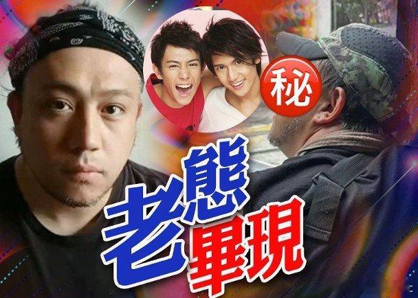 貧賤夫妻百事哀，張致恒（Steven）由風光無限的人氣組合成員，到婚後不時因財困