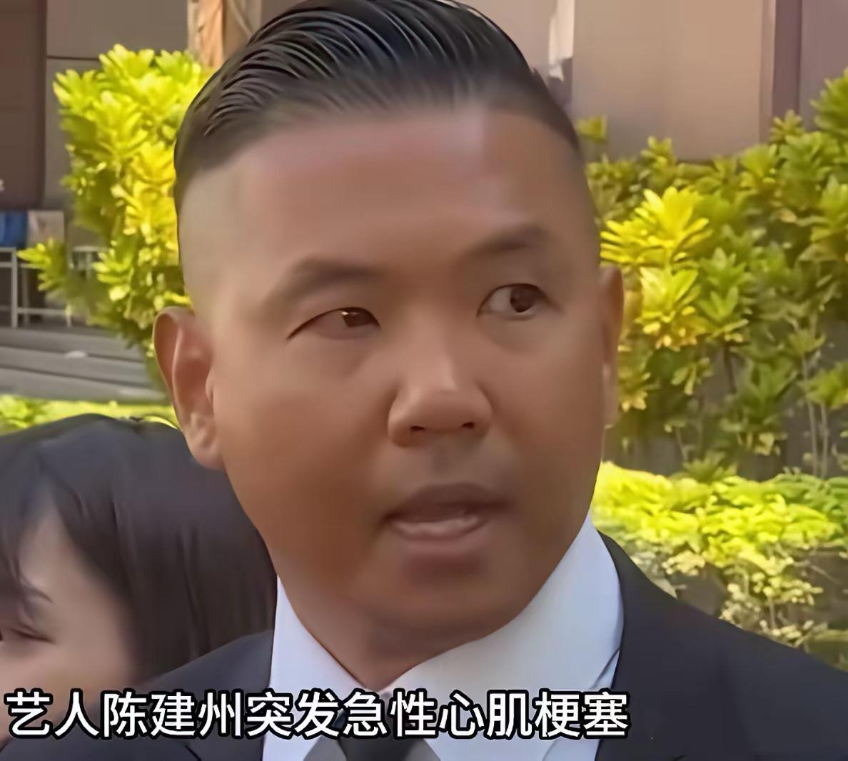 这就是命啊！范玮琪采访时说起这件事，想想都后怕。陈建州原本计划9月15日，