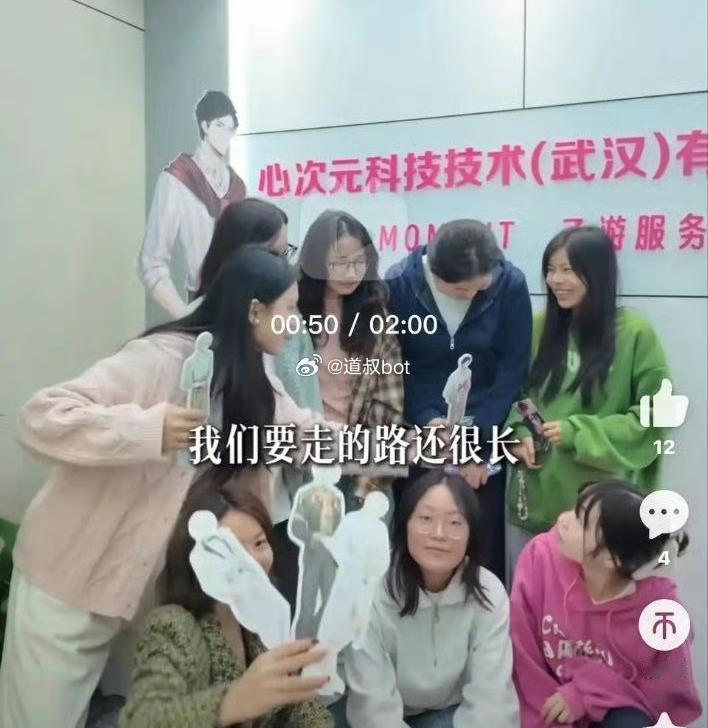 武汉这个奇葩科技公司，只招女滴，给的工资真是寒酸，500-1000元/月，这是打