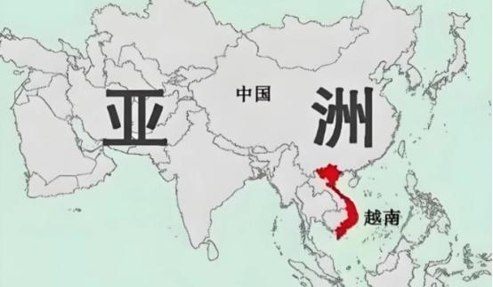 越南用最残忍的现实，给中国上了永生难忘的一课！对杀400万同胞的美国点头，对饿死