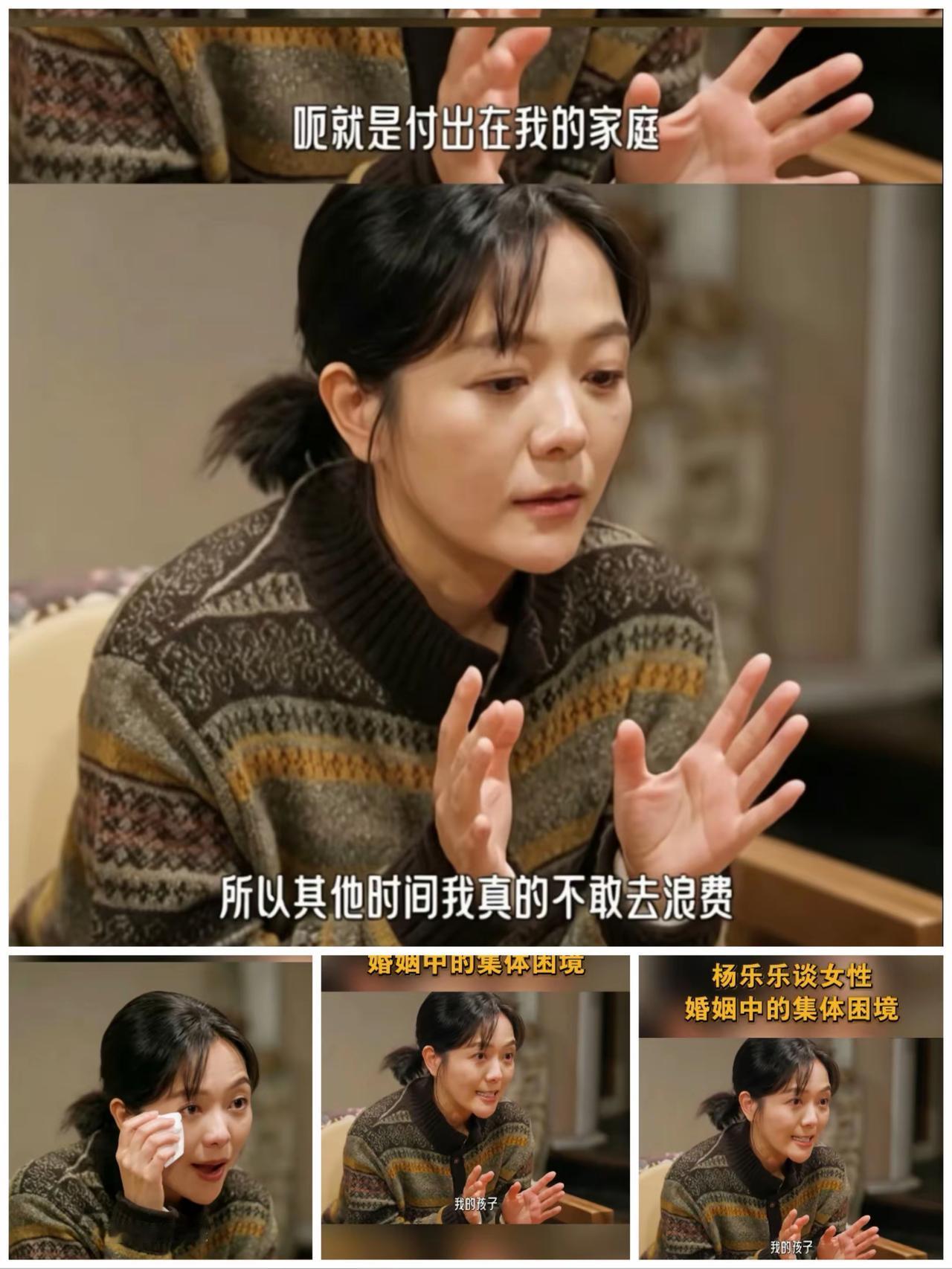 刷到杨乐乐给儿子天天送饭这事，我第一反应不是感动……是窒息！国际学校的饭菜再