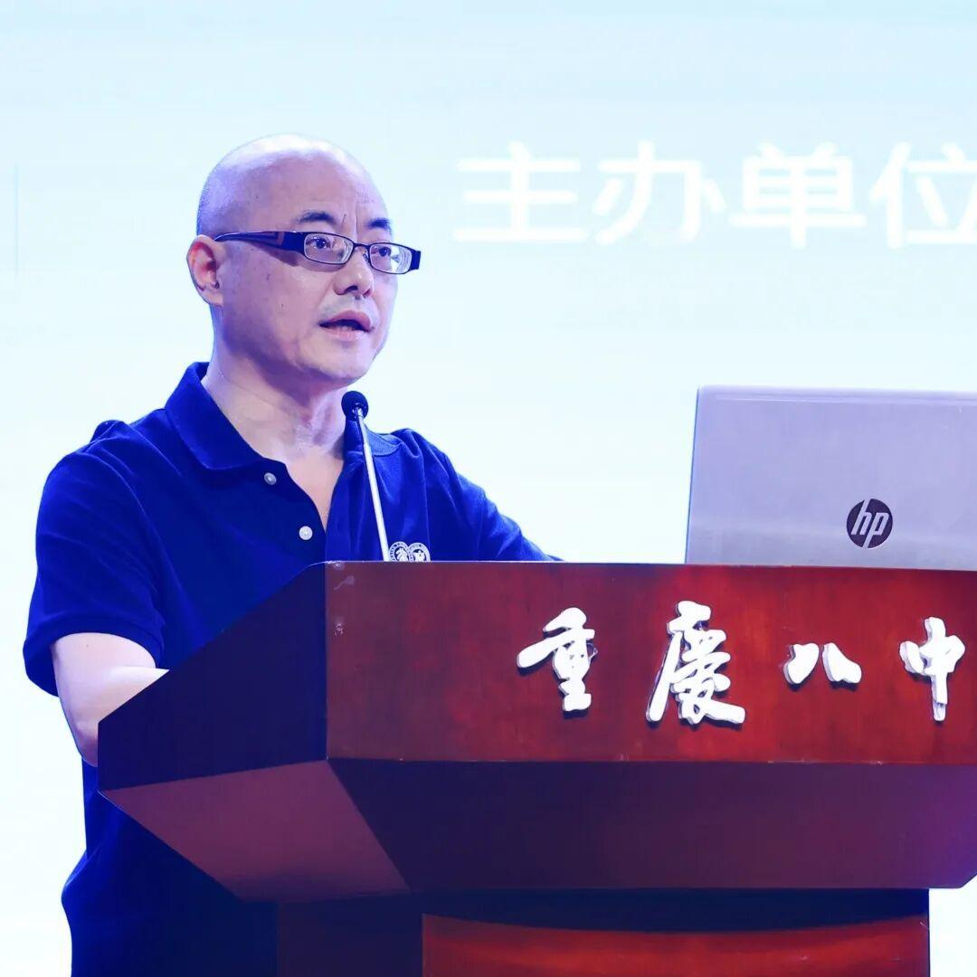 北京大学重庆校友会在重庆八中举行​8月15日，北京大学重庆校