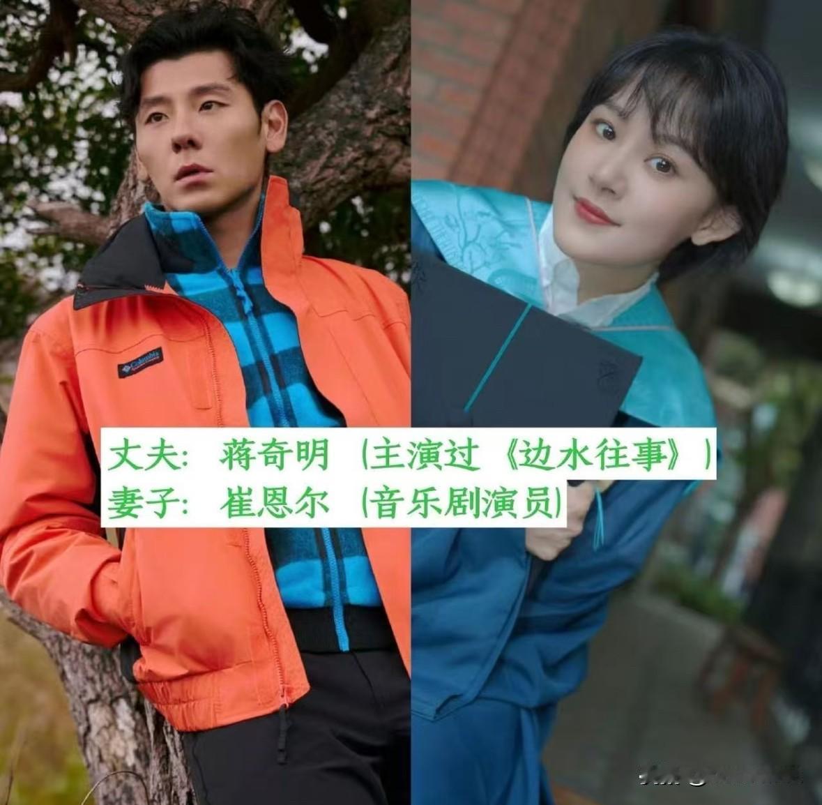 很少有人知道的18对明星夫妻当下娱乐圈不少艺人热衷高调秀恩爱、靠婚姻捆绑流量