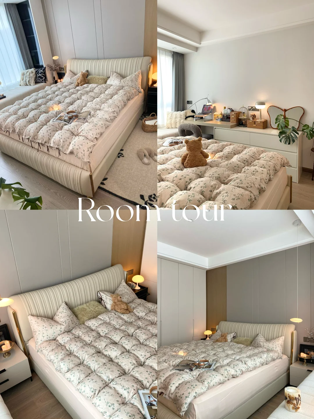 谁懂啊！！13m²卧室🛏️这样布置真的好好睡！