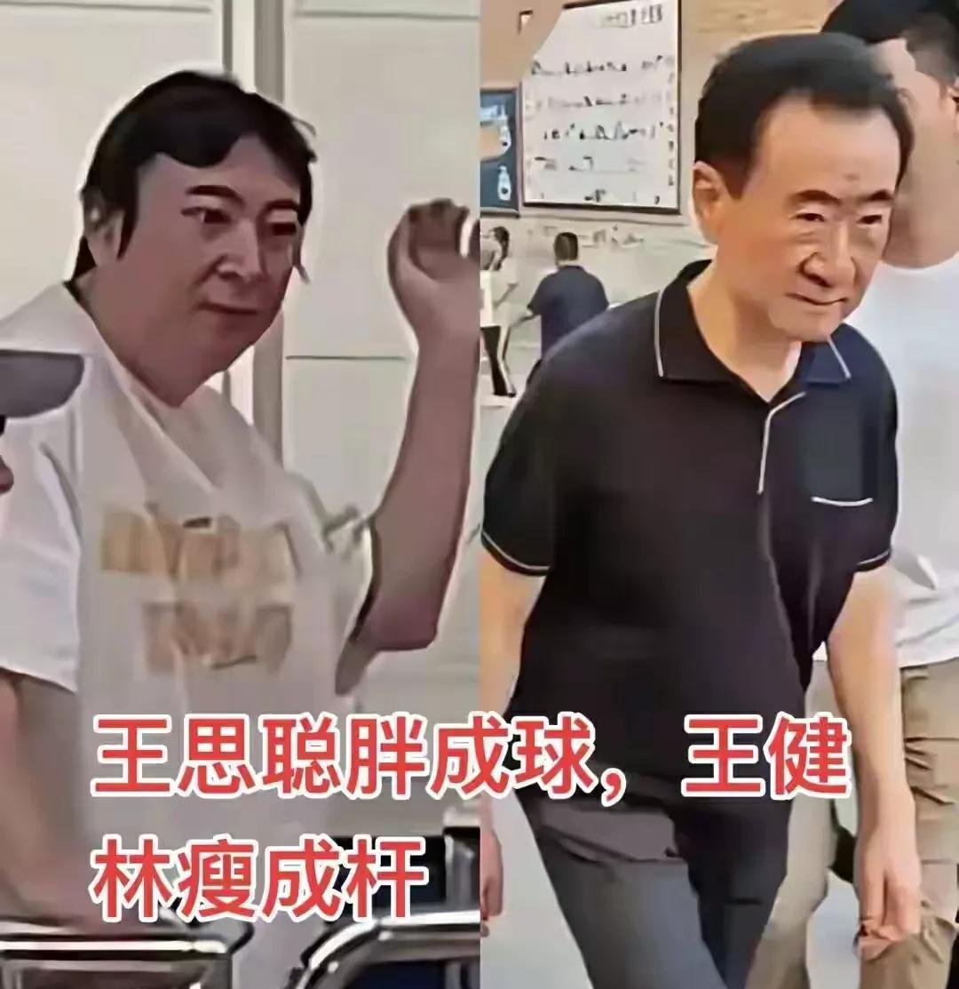 当初王思聪嘲笑汪小菲，如今呢，汪少看起来比王少还是要强些。三十年河东，三十年河