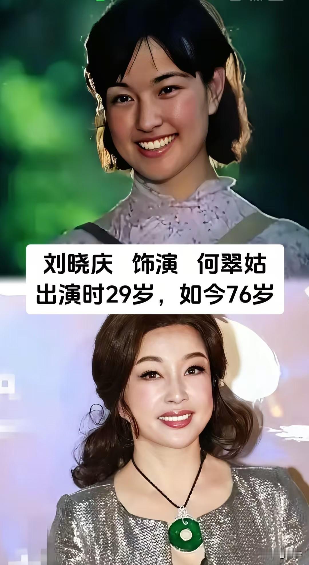 重温经典《小花》，岁月流转，风采依旧1979年经典电影《小花》，跨越四十多