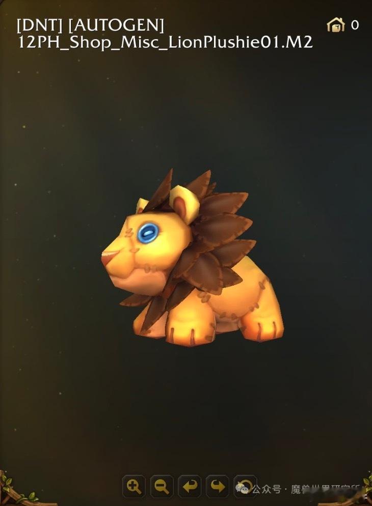 【魔兽氪金商店2208件装饰仅19件需付费】1️⃣付费占比不足1%：全游戏