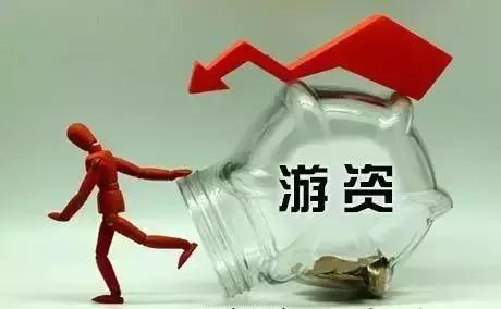 作手新一顶级游资的经典交易名言，浓缩其核心操盘思想！①