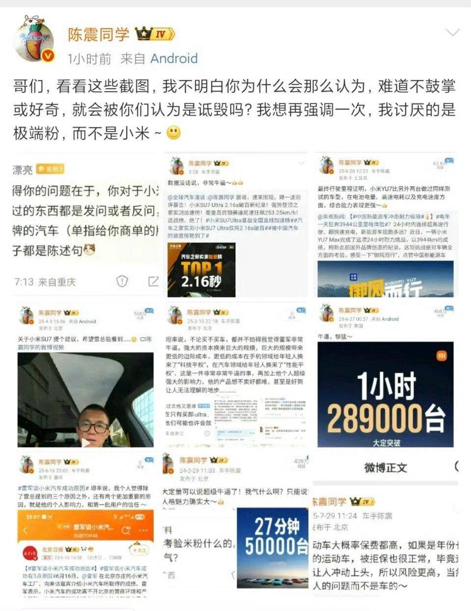 恶犬可以咬人，但人不能打狗。​​​