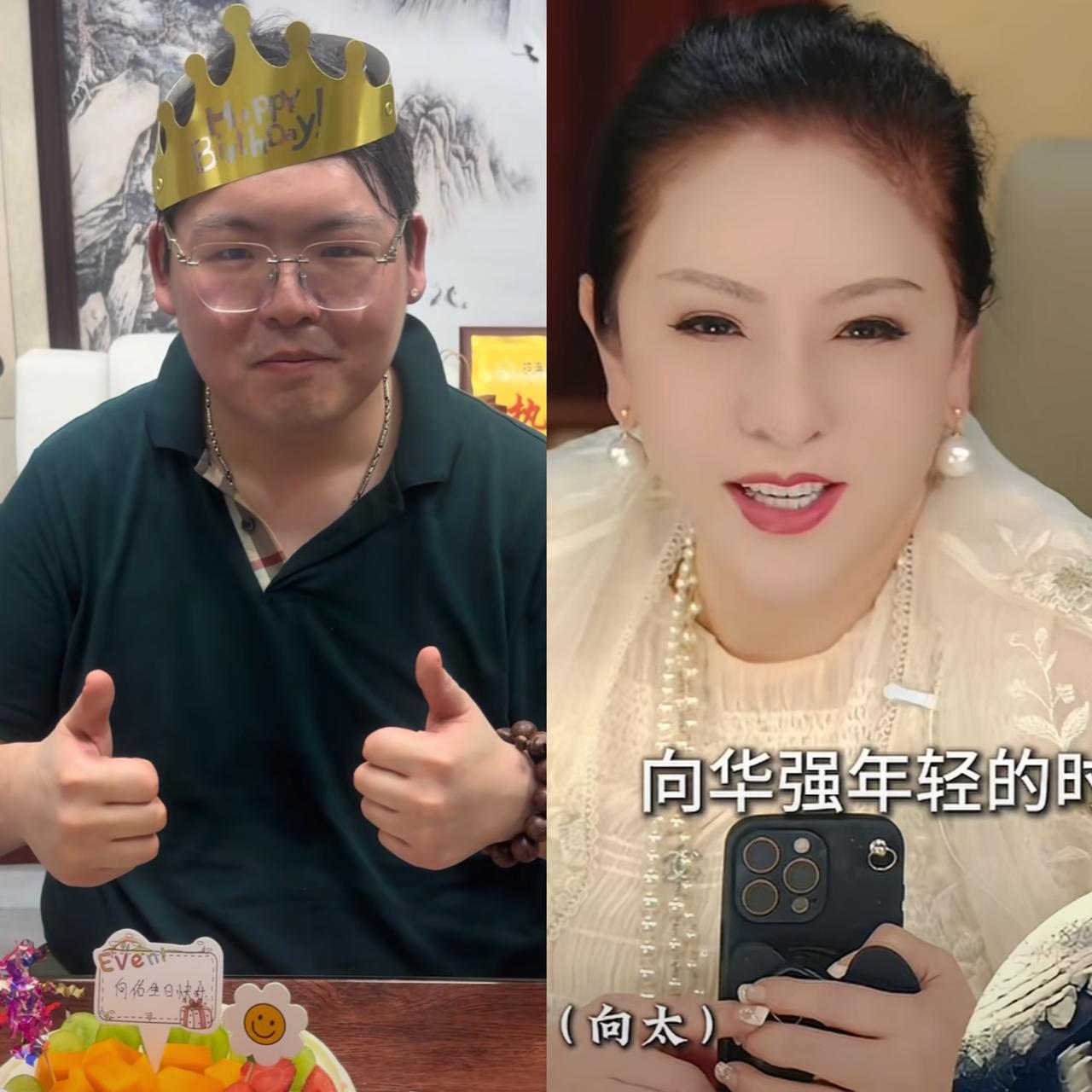 39岁的向佑，终于向现实低头了。当年那个嚣张跋扈，敢对着全香港喊“我爸是向华