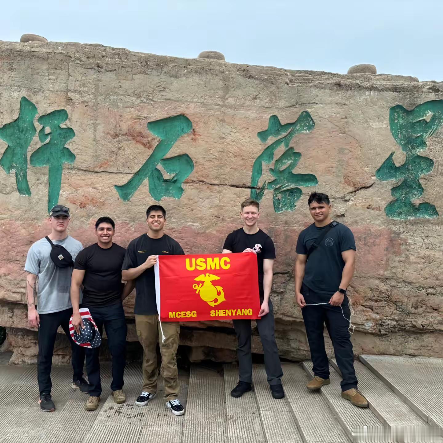 美国驻沈阳领事馆，海军陆战队沈阳分遣队警卫，在美国独立日组织一场徒步活动，前往中