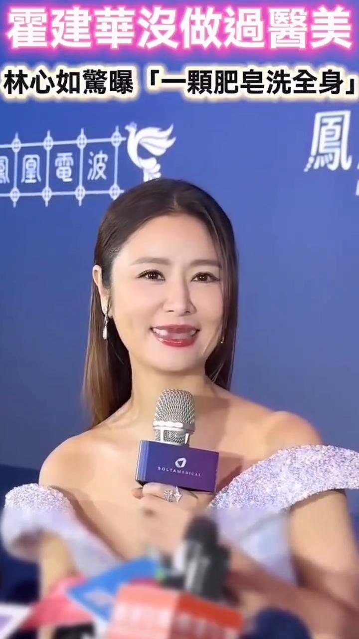 霍建华没做过医美。他还没有做过医美？他连做脸都没有做过。他就是超级怕麻烦的人，