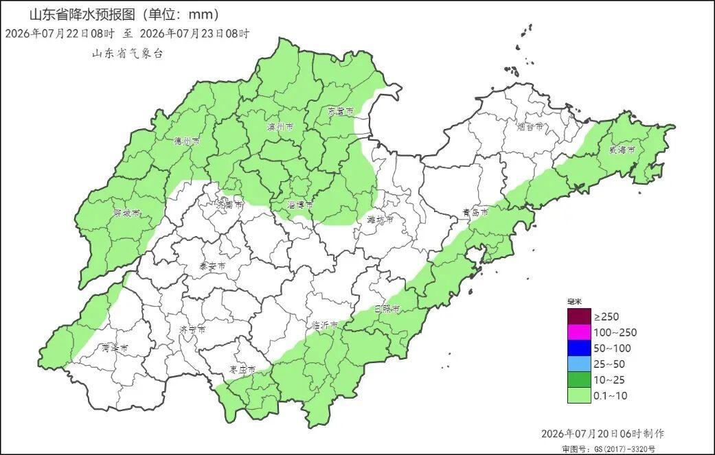山东天气新剧本: 未来三天分散性雷阵雨将开启随机派送