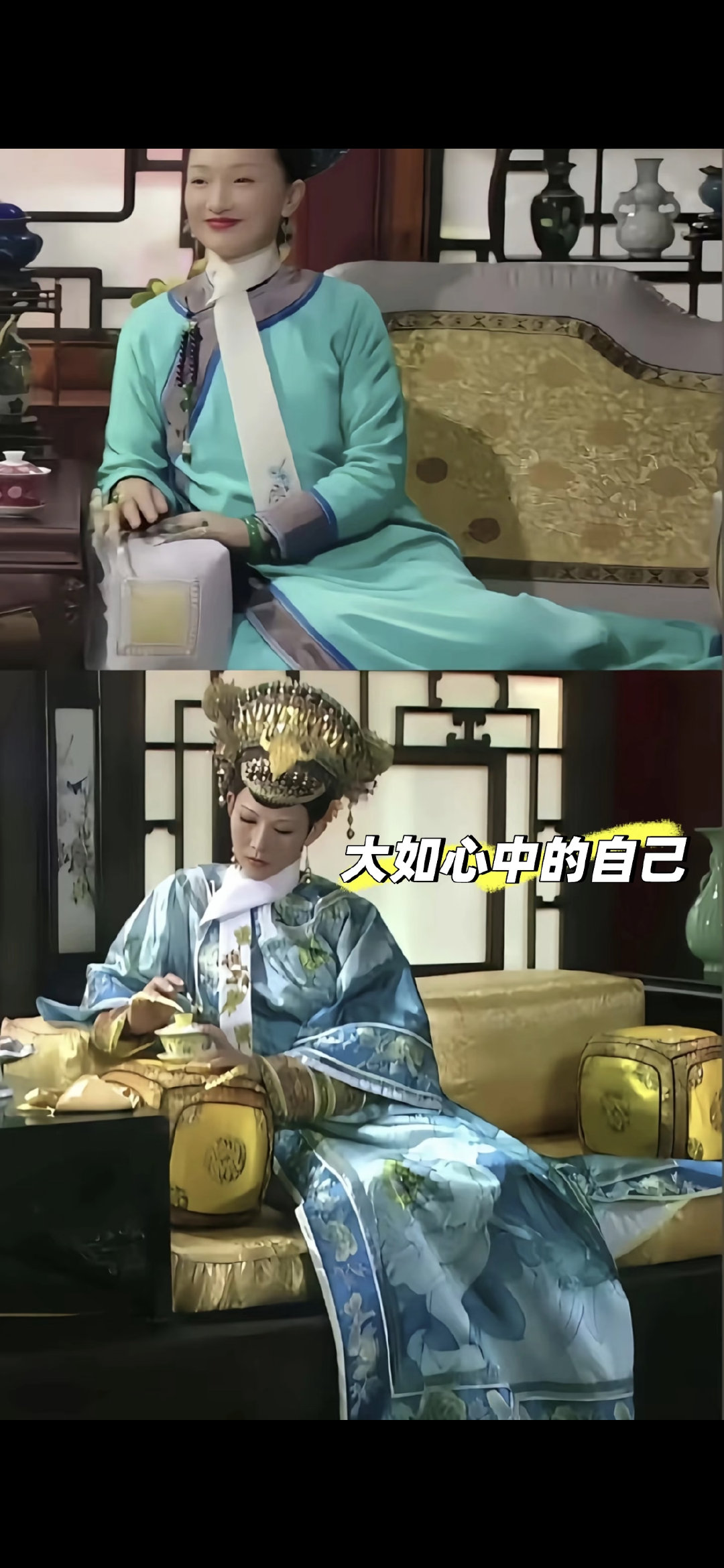 笑死我了