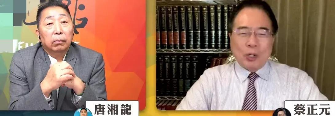 唐湘龙和蔡正元连线，唐湘龙向蔡正元提了一个问题:国民党号称中国国民党为何不敢大声