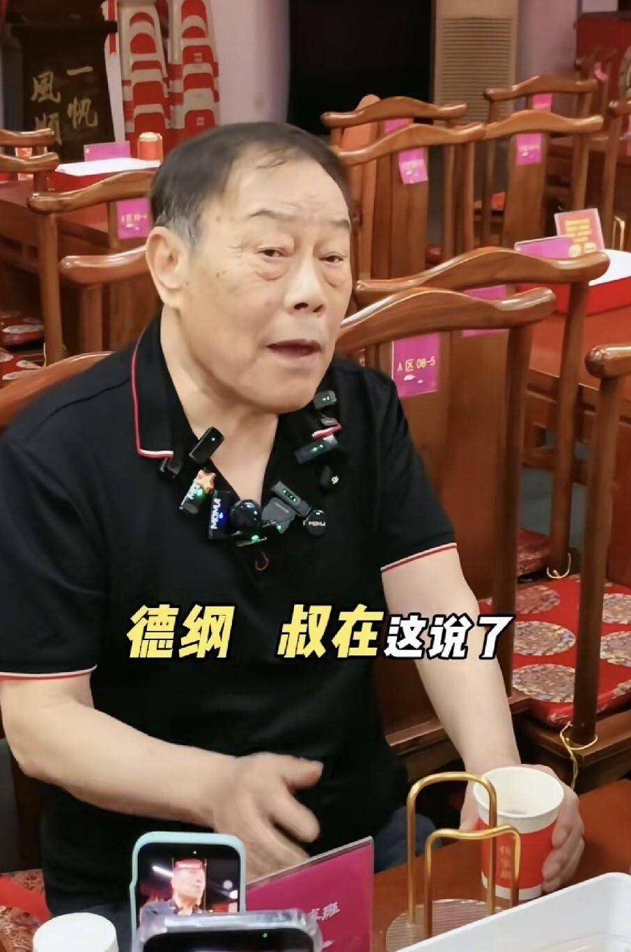 杨威这话说得太硬气了！直接全网喊话郭德纲，我绝不蹭你流量，压根不缺那点玩意儿，就是纯佩服你勤奋。身为