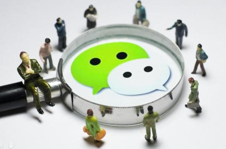 为什么有些人不敢使用微信？ 微信作为国民级社交软件，已融入十几亿人的日常生活
