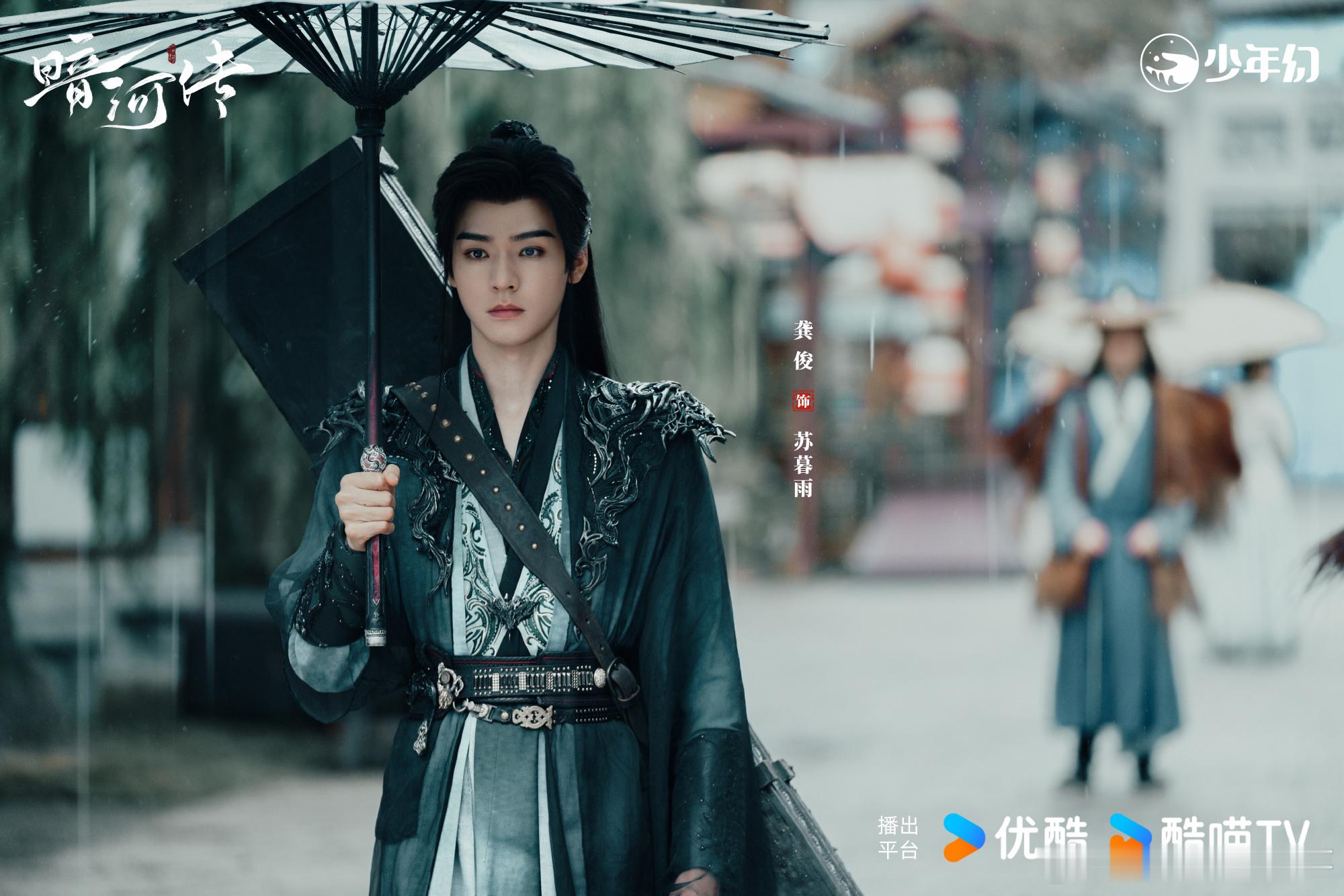 龚俊评论区齐喊雨哥龚俊发微博的评论区真的很热闹呀，一声声雨哥真幸福，这都是粉丝满