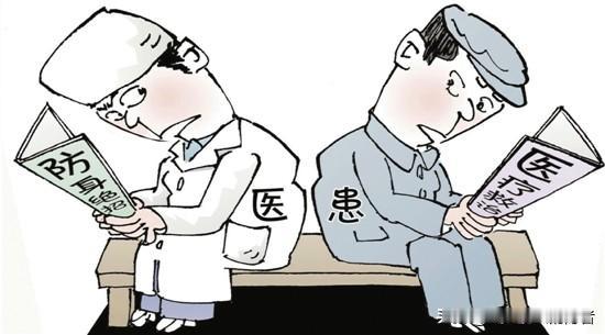 今天第一次近距离体会了医患矛盾。今天去医院看病，大概等了30分钟，护士让我进去