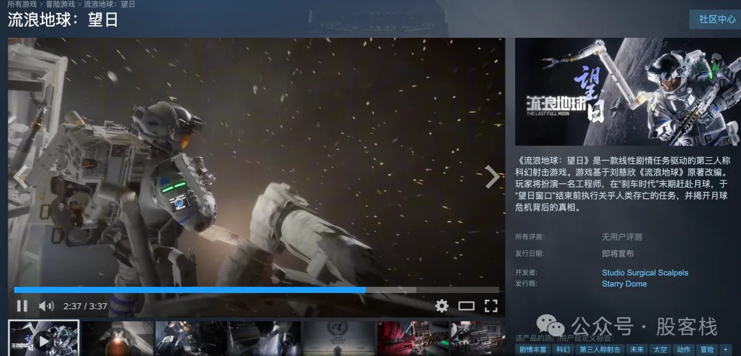 1周末挺多大事情的，比如暴雪发布的一堆新作，当然，除了war3新战役是可以立刻