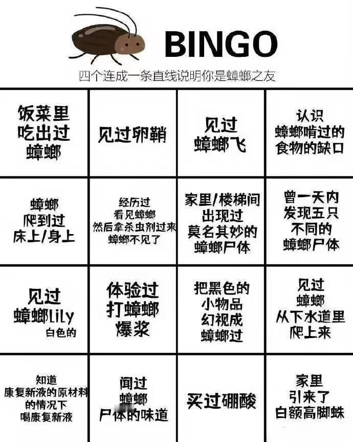 福建广东毫无压力​​​